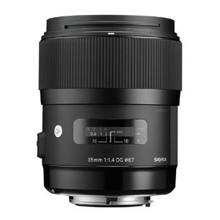 35mm f/1,4 DG HSM Art, för Canon EF-fattning (begagnad)
