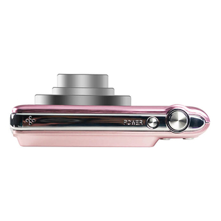 DC8200 CMOS 8x 18MP - Rosa