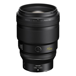 Nikkor Z 135mm f/1,8 S Plena för Nikon Z-fattning (fullformat)