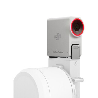 RS Intelligent Tracking Module, motivspårningsmodul