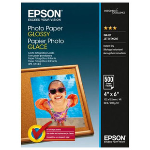 10x15cm Photo Paper Glossy 200g/m2, 500 Ark