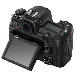 D500 hus (begagnad)