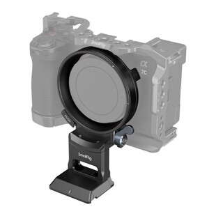 4424 Horizontal-to-Vertical Mount Plate för Sony A7C II / A7 CR