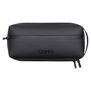 Osmo 360 Invisible Waterproof Case