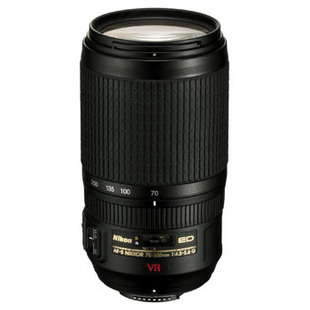 AF-S VR 70-300mm f/4,5-5,6 G IF-ED (begagnad)