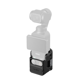 5072, bur för DJI Osmo Pocket 3