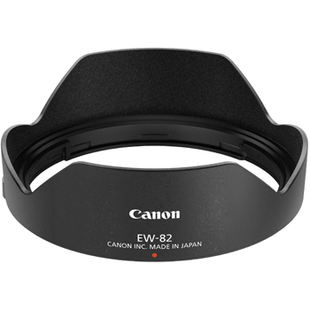 motljusskydd EW-82 till EF 16-35/4 L IS USM 