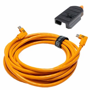 TetherGuard Leverlock, kabel låsplatta med dubbel vinklad USB-C kabel - 4,6m