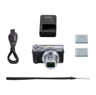PowerShot G7 X Mark III, batteri kit - Silver
