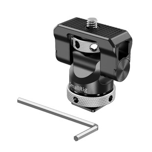 2346 swivel & tilt mount med cold shoe