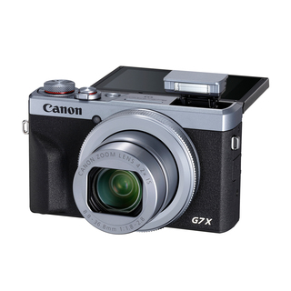 PowerShot G7 X Mark III, silver