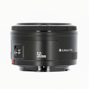 EF 50/1,8 II   (begagnad)
