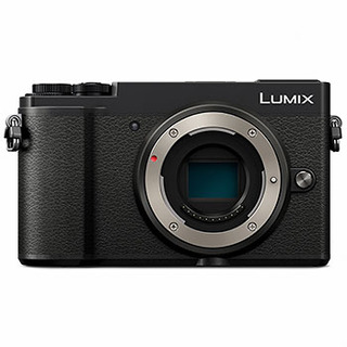 Lumix DC-GX9 kamerahus svart  (begagnad)