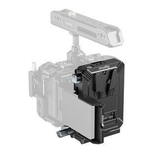 5227 V-Mount Battery Mount Plate Kit, batterifäste kit