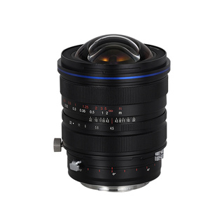 15mm f/4,5 Zero-D Shift, för L-fattning