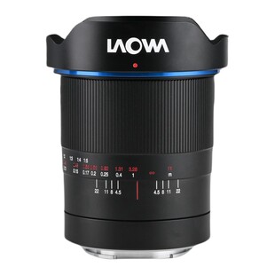 15mm F/4,5 0,5x Wide Angle Macro för Canon RF (fullformat)