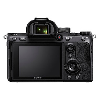 A7 III kamerahus + FE 24-105mm f/4 G OSS