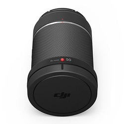 Zenmuse X7 DL 50/2,8 LS ASPH