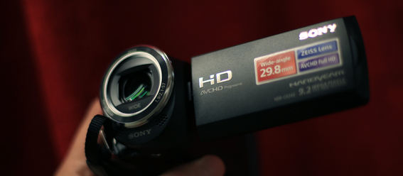 sony-hdr-cx240_0.jpg