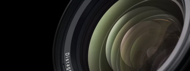 zeiss-lanserar_0_1.png