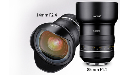 samyang-lanserar_0_3.jpg