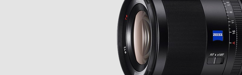sony-lanserar_0_5.jpg