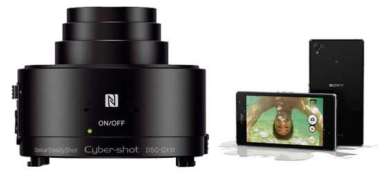 sony-special-_0.jpg