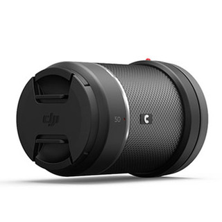 Zenmuse X7 DL 50/2,8 LS ASPH