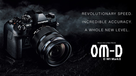olympus-e-m1-mark-ii_0.jpg