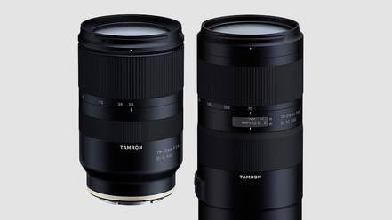 tamron-lanserar_0.png